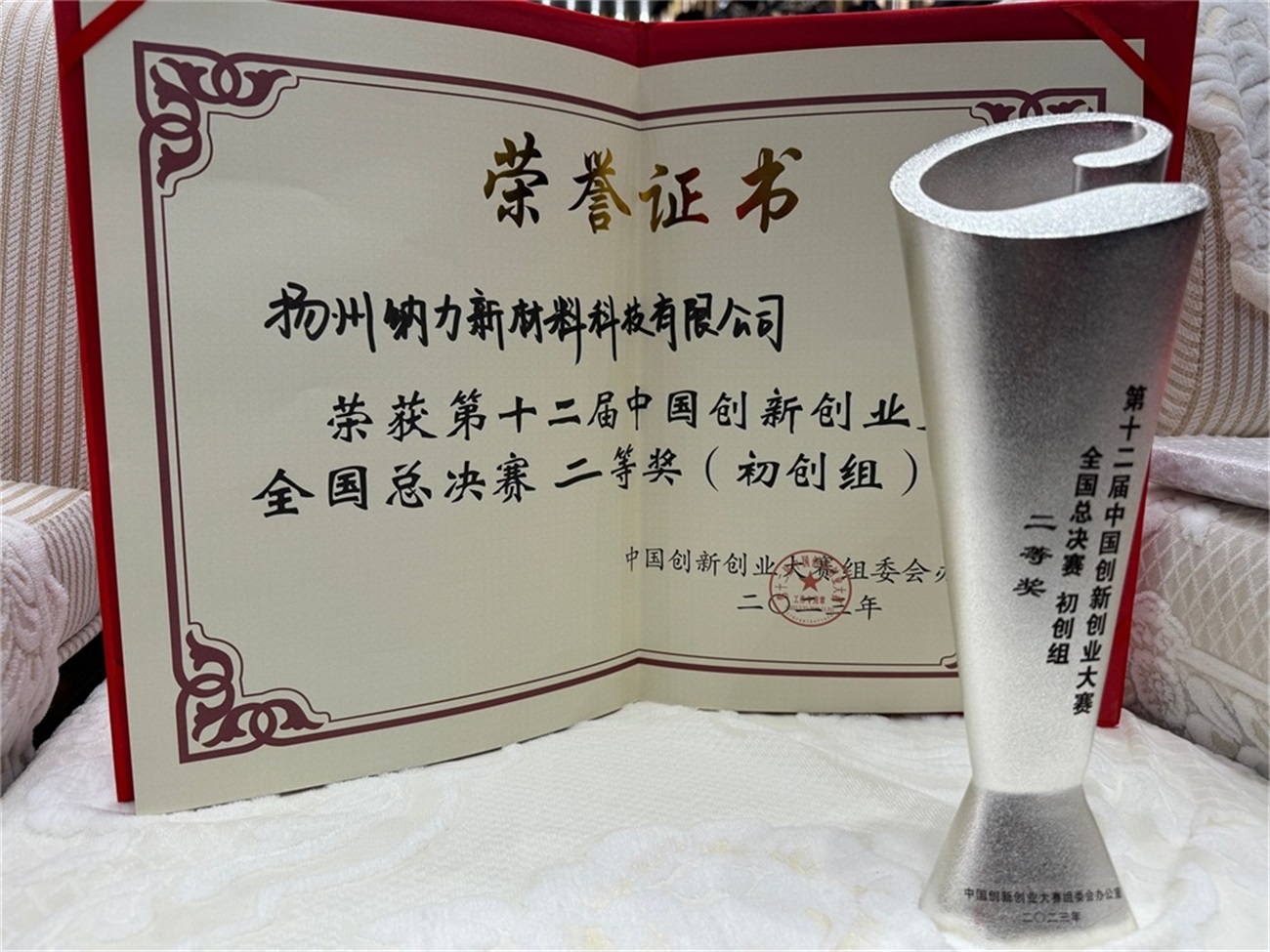 cebd8633-78cf-4636-98fe-06e5bf19a103.jpg